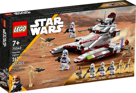 BUILD ONLY: Lego 75342 Republic Fighter Tank - Build Only
